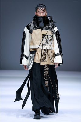 匠心織夢(mèng)，時(shí)尚長(zhǎng)安——西安工程大學(xué)服裝與藝術(shù)設(shè)計(jì)學(xué)院2018畢業(yè)作品發(fā)布會(huì)