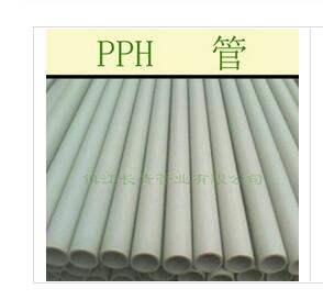 米黃色PP管，亦稱PPH管 價格、型號規(guī)格與板材全解析